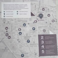 Квартира 54 м², 3-комнатная - изображение 4