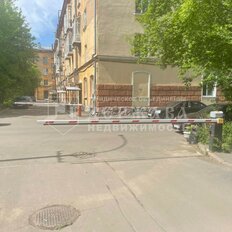 Квартира 92 м², 4-комнатная - изображение 1