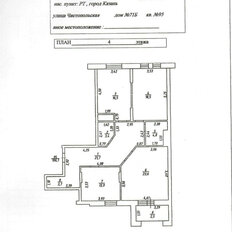 Квартира 106,1 м², 4-комнатная - изображение 1