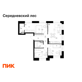 Квартира 65,7 м², 3-комнатная - изображение 1