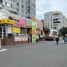 450 м², помещение свободного назначения - изображение 2