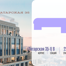 Квартира 188,6 м², 4-комнатная - изображение 2