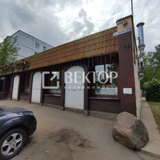 188 м², помещение свободного назначения - изображение 3