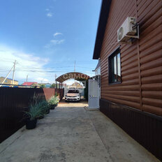 дом + 4,8 сотки, участок - изображение 2