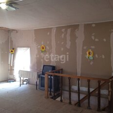 дом + 2,1 сотки, участок - изображение 4