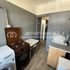 Квартира 38 м², 3-комнатная - изображение 5