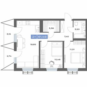 Квартира 61,5 м², 2-комнатная - изображение 1