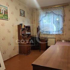 Квартира 46 м², 2-комнатная - изображение 3