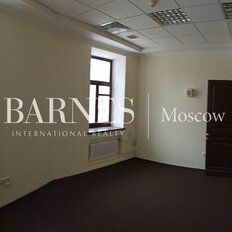 246,3 м², офис - изображение 5