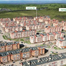 Квартира 26,6 м², 1-комнатная - изображение 3