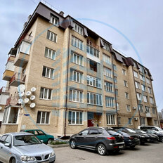 Квартира 42,4 м², 1-комнатная - изображение 1