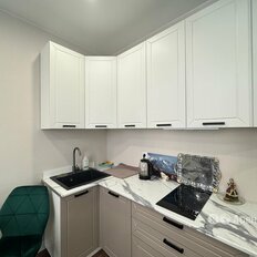 Квартира 23 м², студия - изображение 1