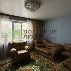 Квартира 83 м², 4-комнатная - изображение 1