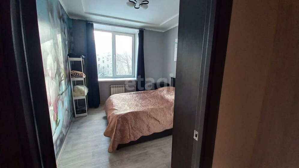 57,1 м², 2-комнатная квартира 4 000 000 ₽ - изображение 33