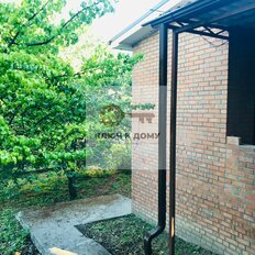 дом + 4,5 сотки, участок - изображение 4