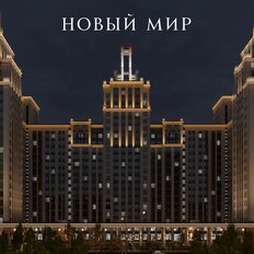 Квартира 62,9 м², 2-комнатная - изображение 5