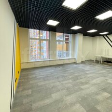 54 м², офис - изображение 3