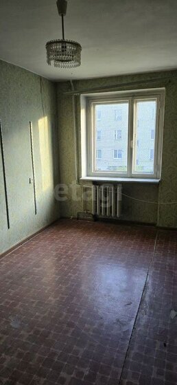 46,9 м², 2-комнатная квартира 3 820 000 ₽ - изображение 1
