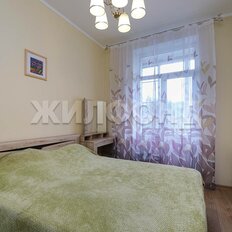 Квартира 48 м², 2-комнатная - изображение 2