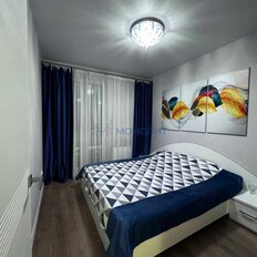 Квартира 41,5 м², 1-комнатная - изображение 2