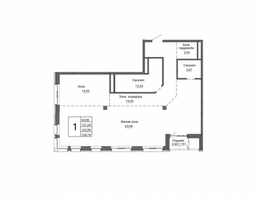 Квартира 120,8 м², 1-комнатная - изображение 1