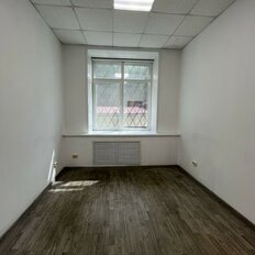 11 м², помещение свободного назначения - изображение 2