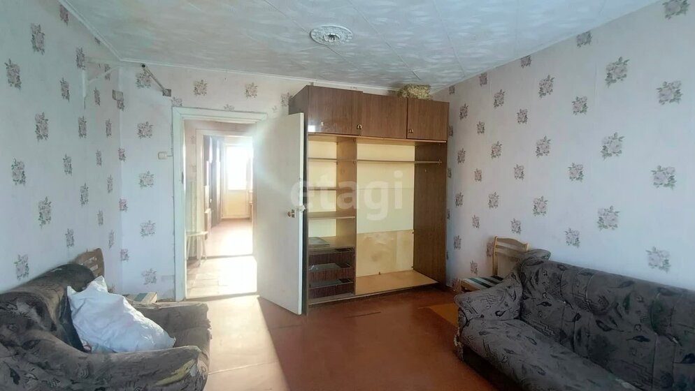 64 м², 3-комнатная квартира 2 200 000 ₽ - изображение 34