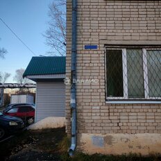 Квартира 14,8 м², студия - изображение 5