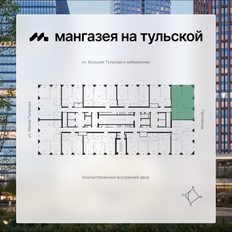 Квартира 69,7 м², 2-комнатная - изображение 2