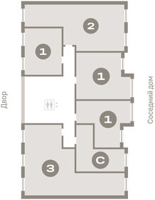 Квартира 69,8 м², 2-комнатная - изображение 2