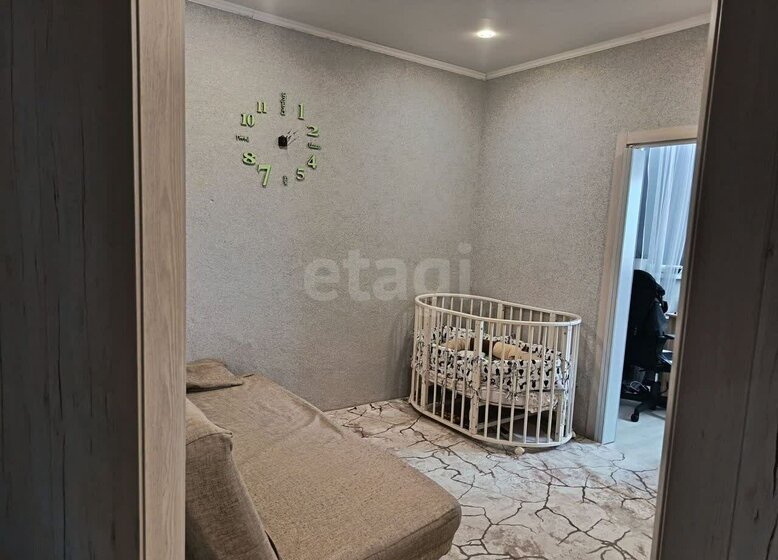 38,1 м², 1-комнатная квартира 4 950 000 ₽ - изображение 50