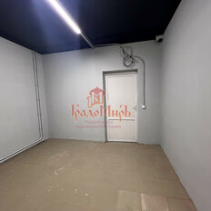 54 м², помещение свободного назначения - изображение 3