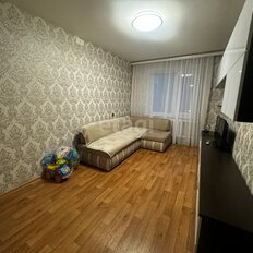 Квартира 45,7 м², 2-комнатная - изображение 1