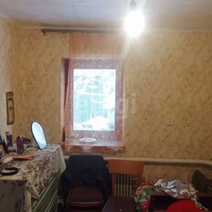 дом + 7,1 сотки, участок - изображение 5