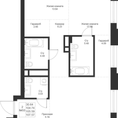 Квартира 105,6 м², 2-комнатная - изображение 3