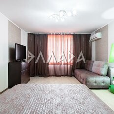 Квартира 45 м², 1-комнатная - изображение 1
