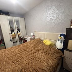 Квартира 45,6 м², 2-комнатная - изображение 5