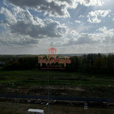 Квартира 36,6 м², 1-комнатная - изображение 2