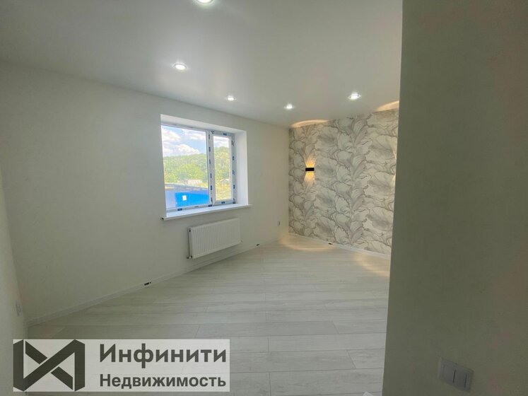 49,8 м², 2-комнатная квартира 3 600 000 ₽ - изображение 55