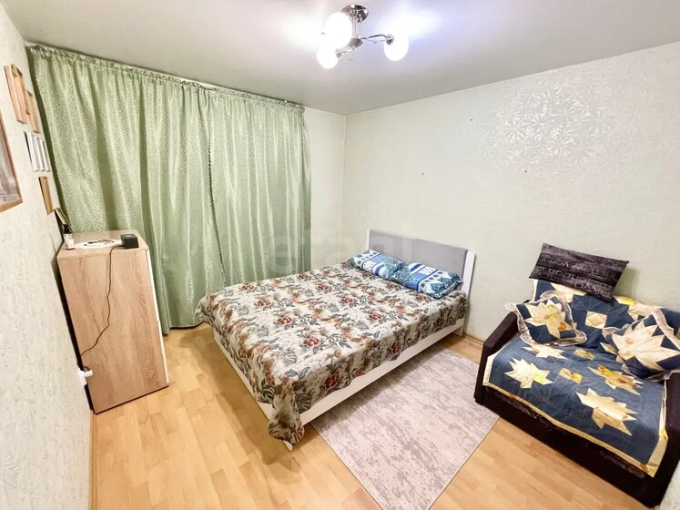 39 м², 2-комнатная квартира 3 000 000 ₽ - изображение 63