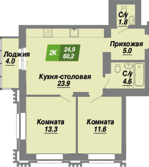 60,2 м², 2-комнатная квартира 9 812 600 ₽ - изображение 26