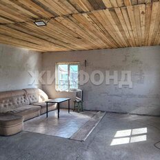 дом + 3,2 сотки, участок - изображение 5