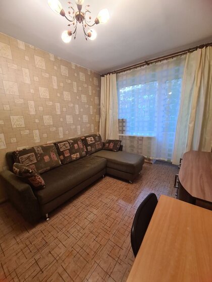 41,4 м², 2-комнатная квартира 4 000 000 ₽ - изображение 44