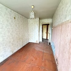 Квартира 42 м², 2-комнатная - изображение 5