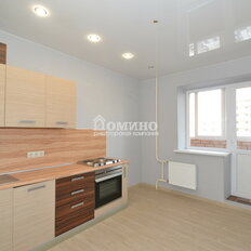 Квартира 44 м², 1-комнатная - изображение 2