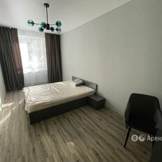 Квартира 39 м², 1-комнатная - изображение 2