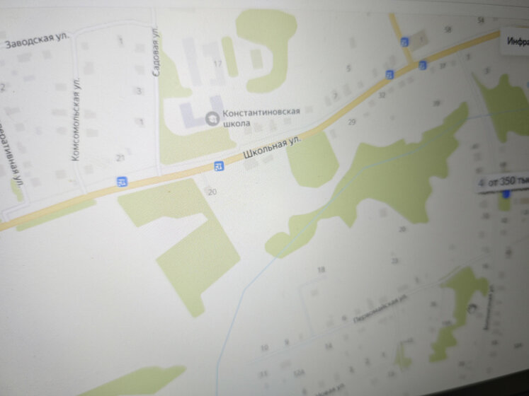 8 соток, участок 750 000 ₽ - изображение 31