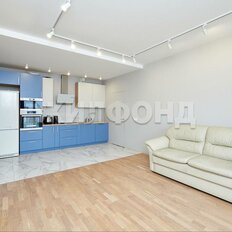 Квартира 81,6 м², 3-комнатная - изображение 1