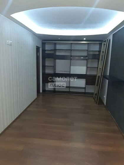 107 м², 5-комнатная квартира 10 500 000 ₽ - изображение 36