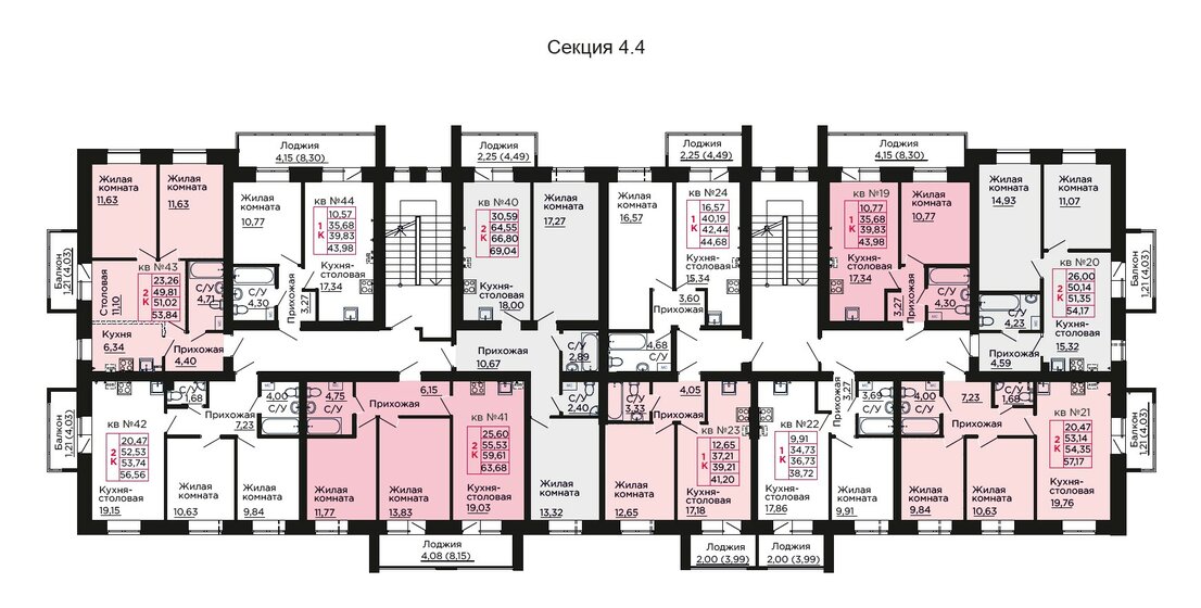 42 м², 2-комнатная квартира 6 800 000 ₽ - изображение 78